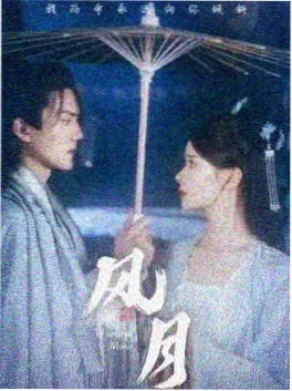 第十三位证人 免费悬疑剧